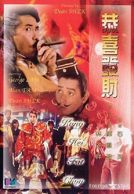 小雪奶水真多h公