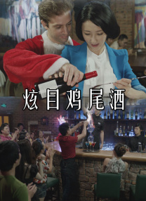 小雪奶水真多h公